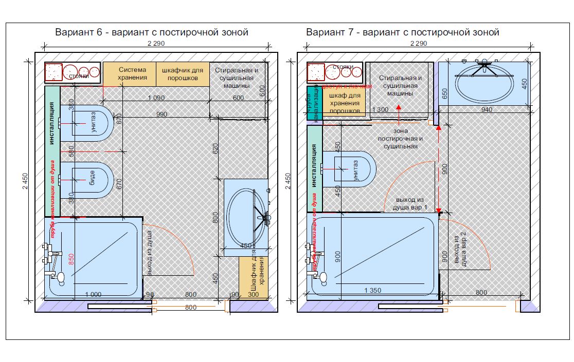 Душ на плане этажа